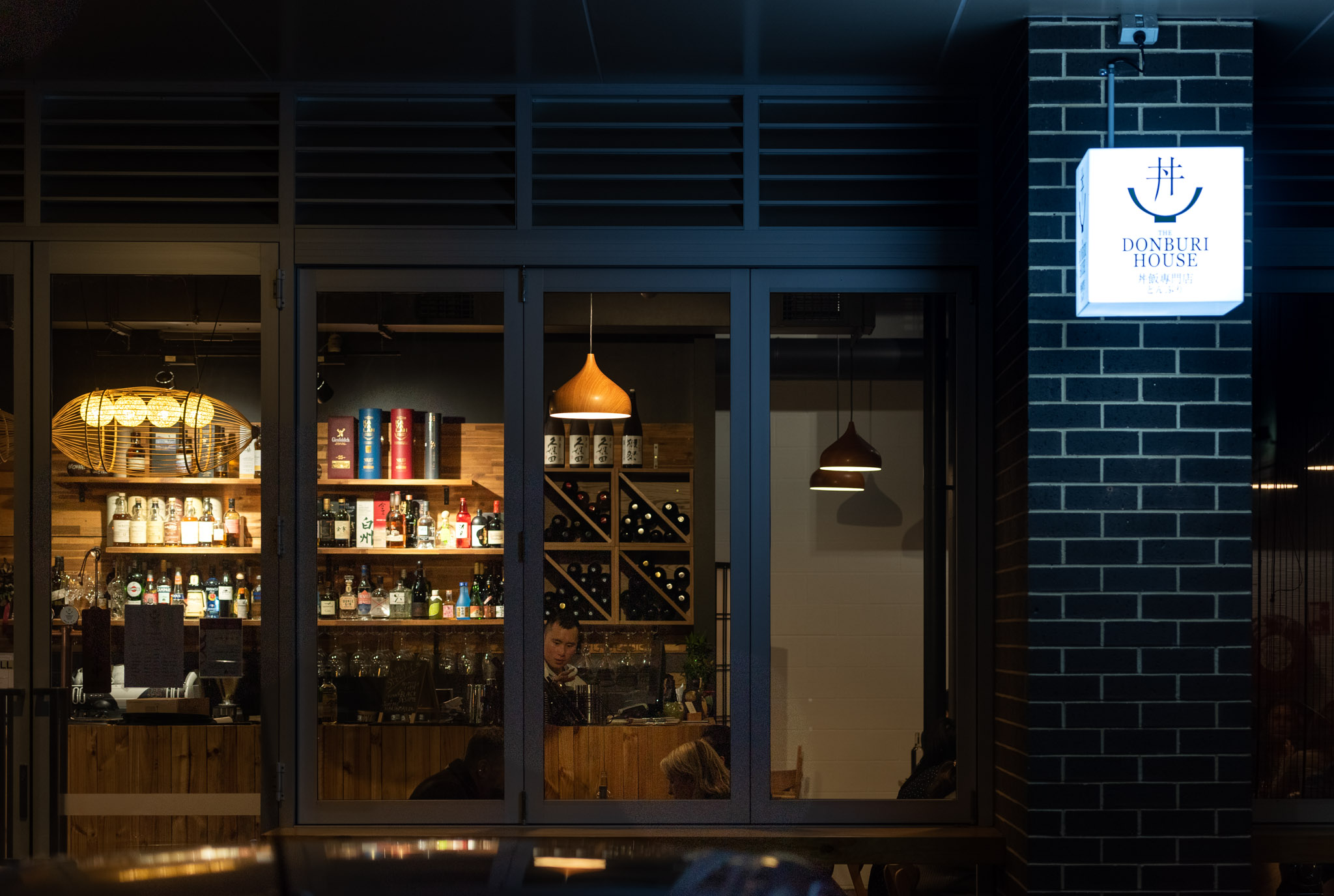 The Donburi House Opens on Sturt Street